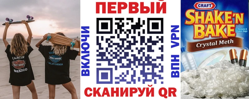 АМФЕТАМИН 98%  Разумное 