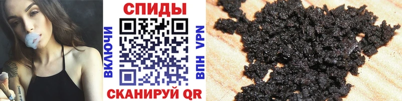 Бутират бутандиол  купить наркотики сайты  Разумное 