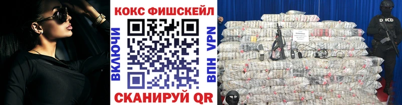 COCAIN 97%  Разумное 