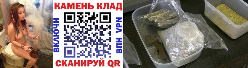 сколько стоит Разумное Гашиш Premium