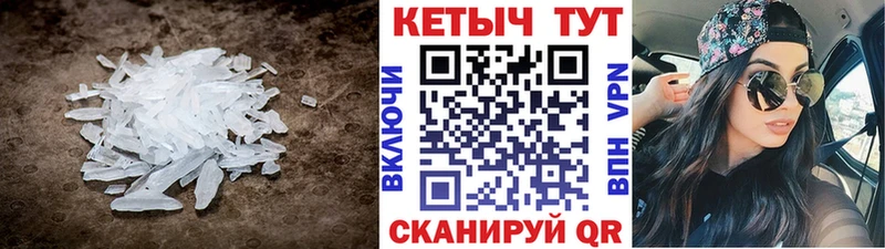 мега зеркало  Разумное  Кетамин VHQ 