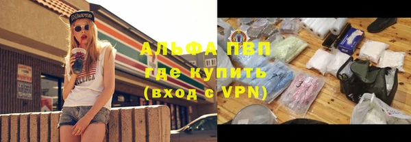 мет Тобольск