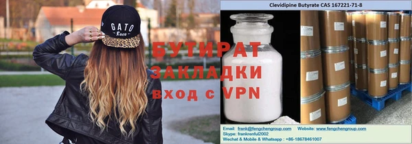 ешки Тихорецк