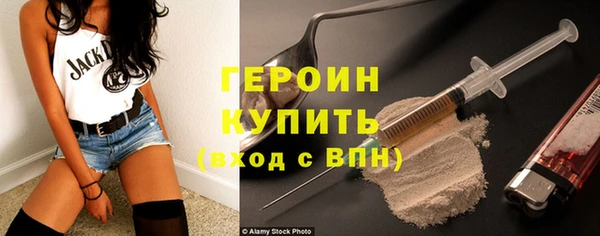 не бодяженный Тихвин