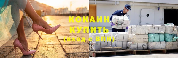 не бодяженный Тихвин