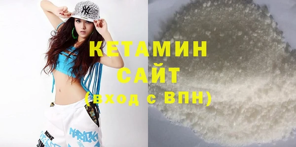 ешки Тихорецк