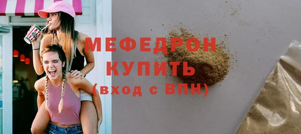 не бодяженный Тихвин