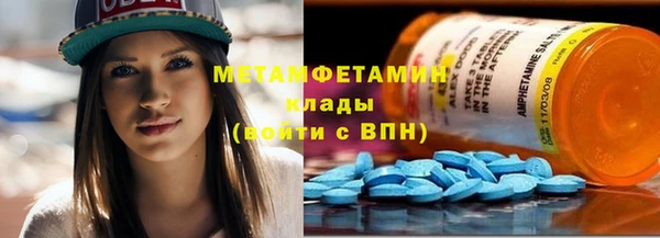 не бодяженный Тихвин