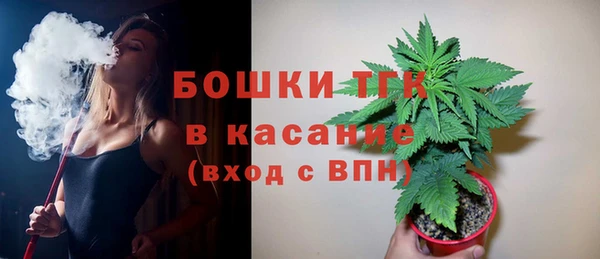 ешки Тихорецк