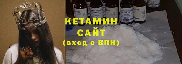 ешки Тихорецк