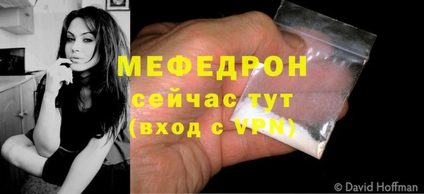 не бодяженный Тихвин