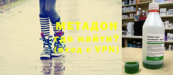 мет Тобольск