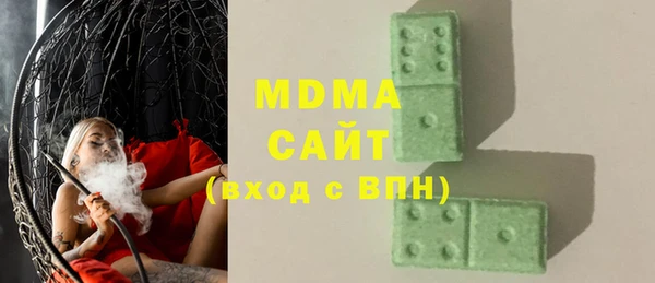 не бодяженный Тихвин