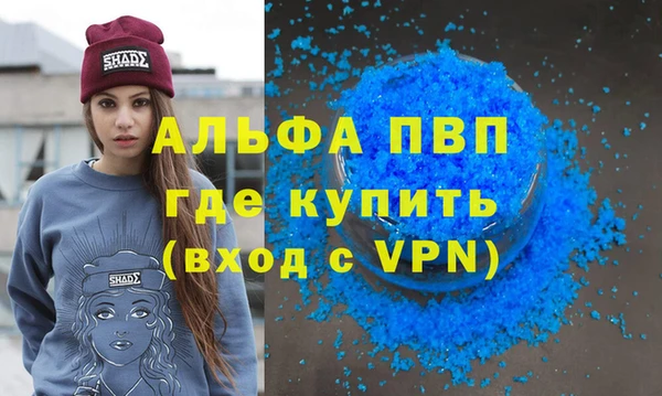 мет Тобольск