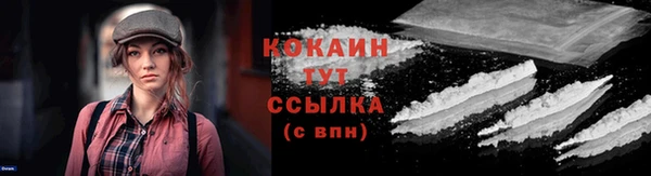 ешки Тихорецк
