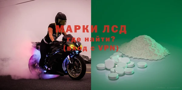 ешки Тихорецк