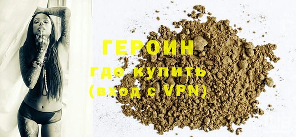 мет Тобольск