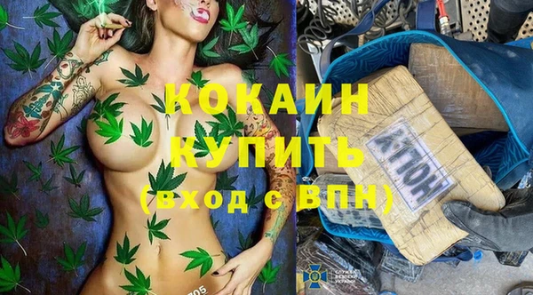 не бодяженный Тихвин