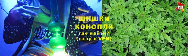 скорость mdpv Тайга