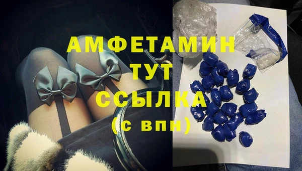 не бодяженный Тихвин