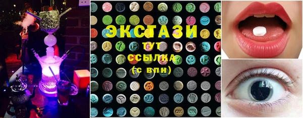 не бодяженный Тихвин