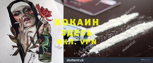 не бодяженный Тихвин