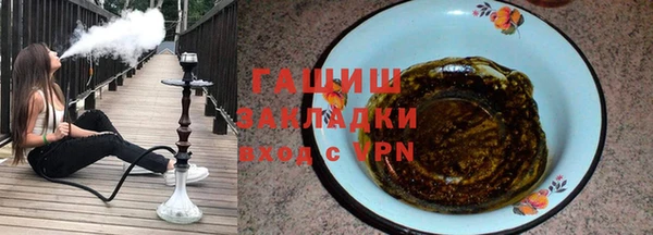 не бодяженный Тихвин