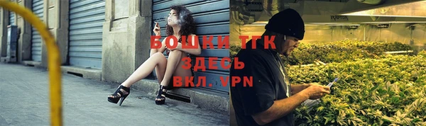 ешки Тихорецк