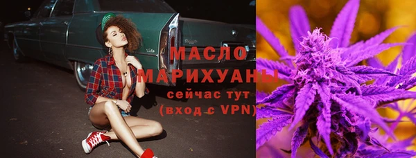 ешки Тихорецк