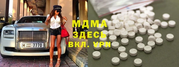 ешки Тихорецк