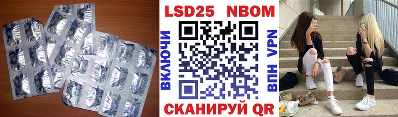 blacksprut зеркало  Разумное  LSD-25 экстази кислота 